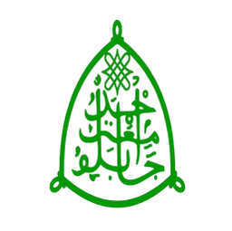 The Logo of Ahmadu Bello University (ABU)